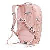 The North Face Women's Borealis Commuter Laptop Backpack, Pink Moss Dark Heather/Gardenia White, One Size
