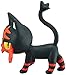 Takaratomy Pokemon Sun & Moon EX EMC-04 Mini Action Figure, Litten