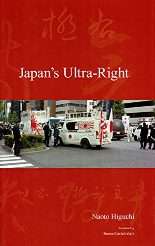Japan's Ultra-Right (Japanese Society Series)