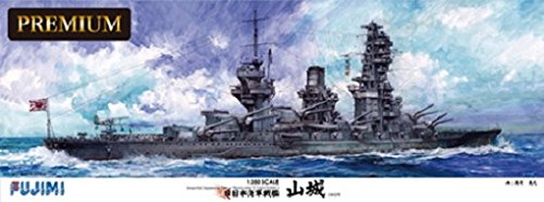 1/350 ship models SPOT series Imperial Japanese Navy battleship YAMASHIRO premium by Fujimi Model