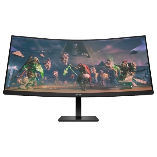 HP OMEN 34c Curved Gaming Monitor