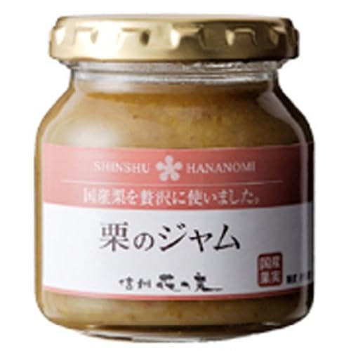 はなのみ栗のジャム