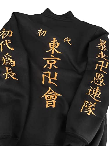 Unisex Anime Embroidered Jacket for Men and Women, Tokyo Manji Cosplay Anime Regular Bomber Jackets2