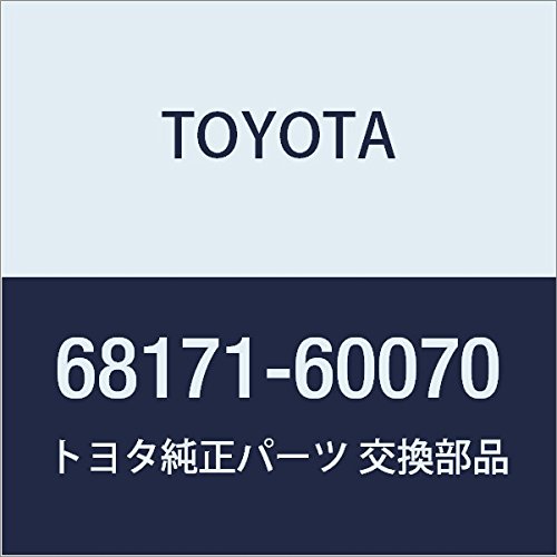 Genuine Toyota 68171-60070 Door Glass Weatherstrip: Buy Online at