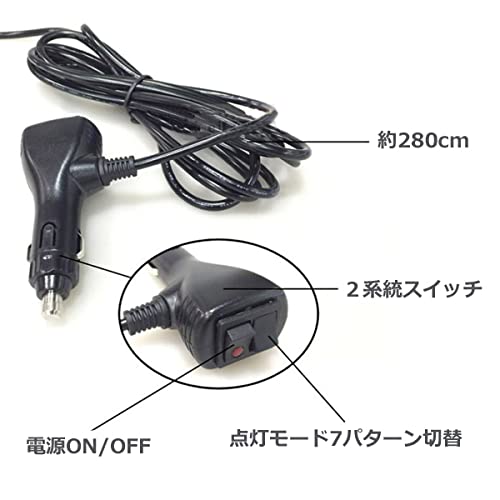 Amazon.co.jp: LED 回転灯 パトランプ 青色発光 12V/24V 32LED