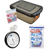 【セット買い】ハクバ HAKUBA 防湿保管ケース ドライボックスNEO 5.5L スモーク KMC-39 カビ対策 スタッキング可能 乾燥剤付属 + カメラ保管用 アナログ湿度計 C-83 外から確認しやすいアーム型吸盤付き KMC-83 + 防カビ 防湿剤 キングドライ3パック (30g×12個入) 長寿命タイプ 強力乾燥剤 天然素材の石灰使用 KMC-33S 4977187330151