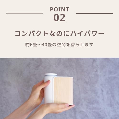 アロマディフューザーおすすめ8選｜水なし・超音波を部屋別に 香水画像 120