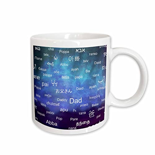 3dRose Words for Dad in different languages - Blue 15oz Mug
