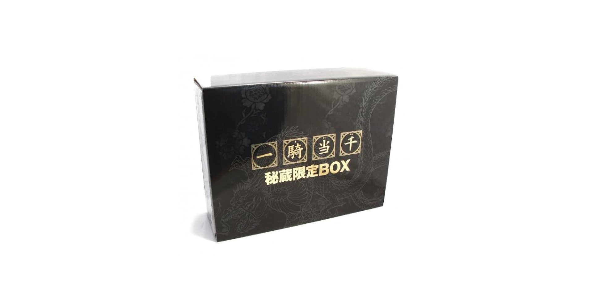 Amazon.co.jp: 一騎当千 秘蔵限定BOX : 塩崎雄二: 本