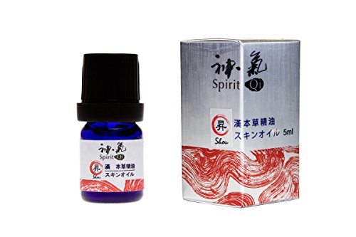 Negi　神気オイル　軽30ml、開5ml Negi 神気オイル 軽30ml、開5ml Negi様専用 神気オイル 軽30ml、