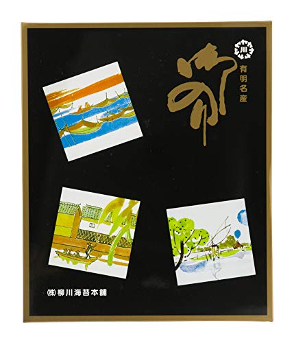 Amazon.co.jp: [柳川海苔本舗] 味付け海苔 味付海苔 卓上詰合せ 5本