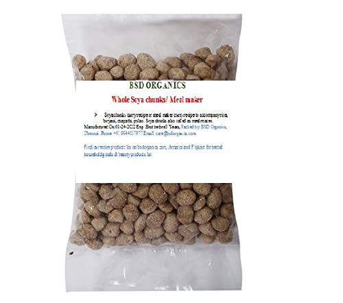 BSD Organics Whole Soya chunks / Meal maker / Soya Badi (100 Gram / 3.5 Ounce)