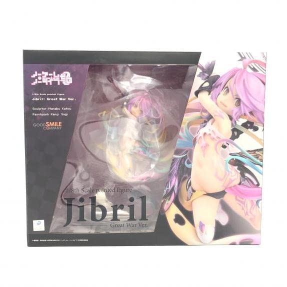 Amazon.co.jp: 【未開封】ジブリール 大戦Ver. ノーゲーム・ノーライフ 