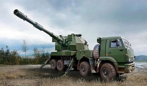Russian 2S35-1 Koalitsiya-SV Ksh Trumpeter kit plastique sans bavure pour un montage facile 1/35