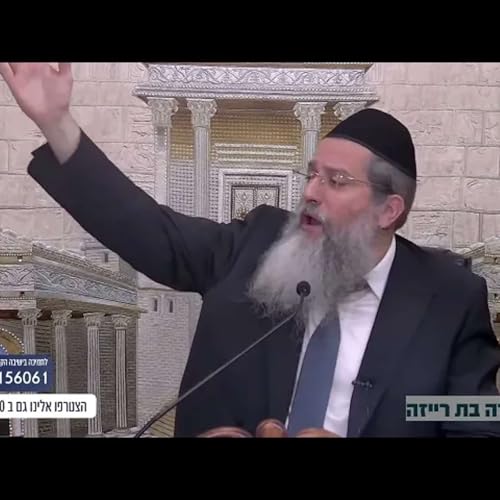 מה גרם לרבי להתפלל בבית כנסת של הסנדלרים ולבזות את עצמו בפני כל הקהל
