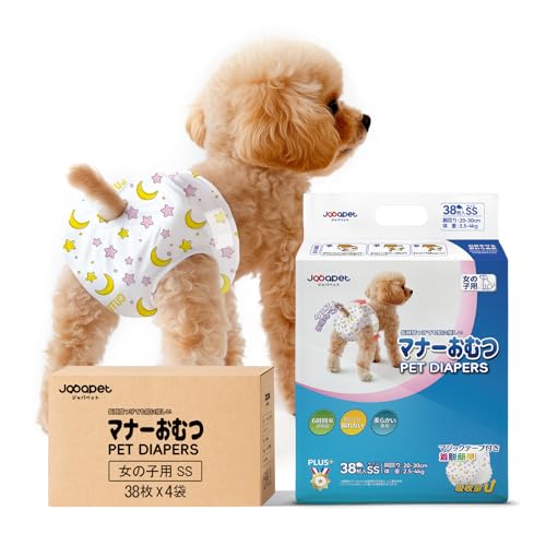 Japapet 犬用オムツ 女の子用 ペットオムツ 小型・中型犬用 SSサイズ 38個入り×4袋 ケース販売