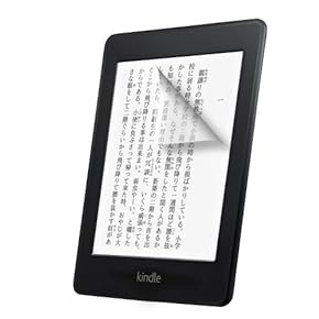 Amazon.co.jp: 電子書籍リーダーアクセサリ: パソコン・周辺機器