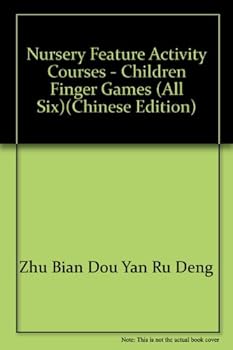 Paperback Nursery feature Activity Courses - Children Finger Games (all six) [Chinese] Book