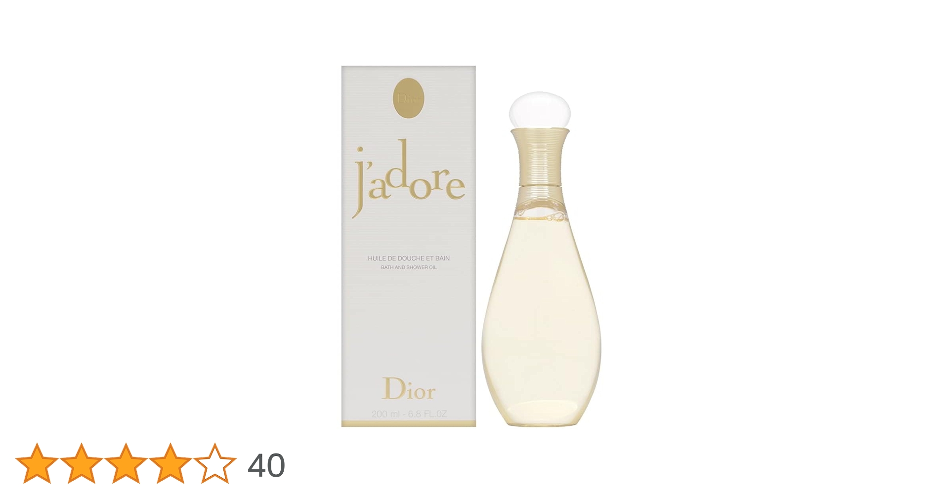 Dior ジャドール j'adore ボディミルク 200ml J'ADORE body milk Body moisturisers Dior - Perfumes Club