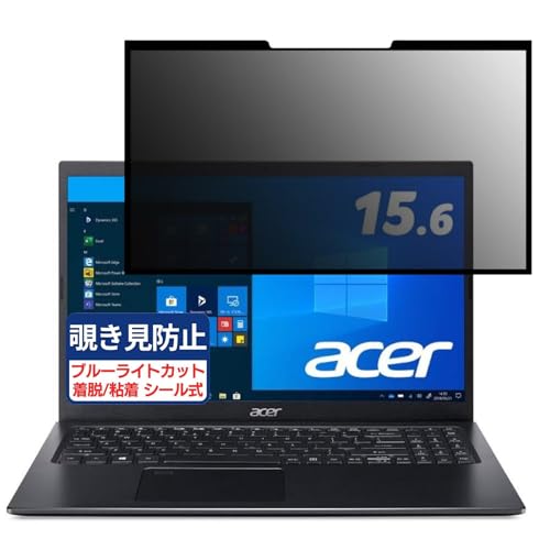 acer A515-54-H78U/KA (Aspire 5) 15.6C` 16:9 Ή S E `h~tB vCoV[tB^[ u[CgJbg ˖h~ p\R PC j^[ tی یV[g