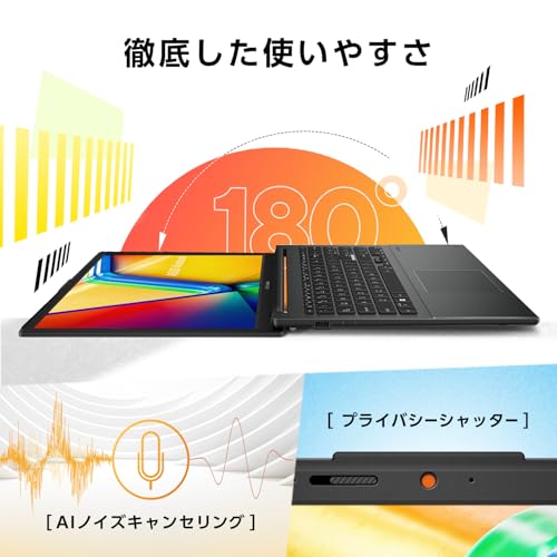 Amazon.co.jp: ASUS: Vivobook（デザイン・実用性）
