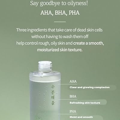 PRETTYSKIN Moisturizing Facial Toner-Gentle Exfoliating & Moisture Boosting Formula Tomato Extract + Vitamins B, D for Smooth, Supple Skin 8.45fl.oz (250ml) (Green Tomato AHA BHA PHA)