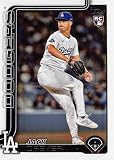 2025 Topps Update #US77 Jack Dreyer Rookie Card