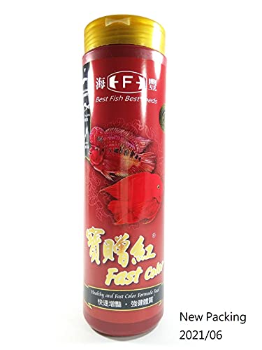 Hai Feng Fast Color Best Food Peptide Lecithin Added Floating N.W.235G For Red Parrot, Cichlid, Discus & Tropical Fish thumb #5
