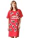 Hatley "Udderly Exhausted" Sleepshirt - One Size Fits Most