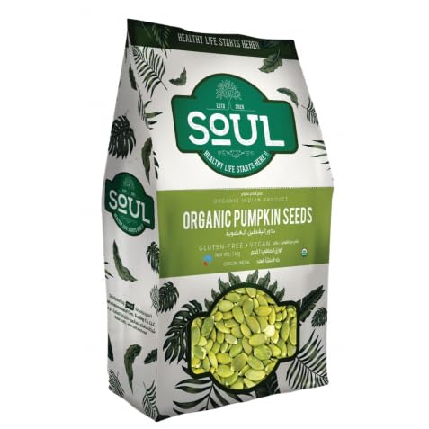 SOUL ORGANIC PUMPKIN SEEDS 1KG