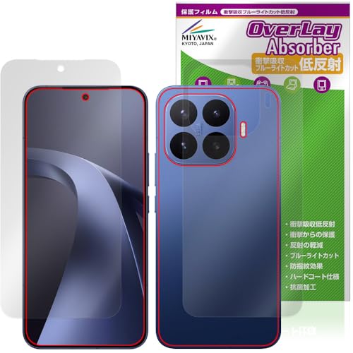 �~���r�b�N�X Xiaomi 17T Pro �Ή� �ی� �t�B���� �Ռ��z�� �ᔽ�� �R�� �h�w�� �h�C�A �t���E�w�� �Z�b�g ���{��