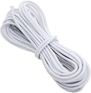 Elastic Cord/Round Hat Elastic Black & White, Craft, Jewellery Stringing, Masks, Party Hats (White Elastic, 2mm - 10 metres)