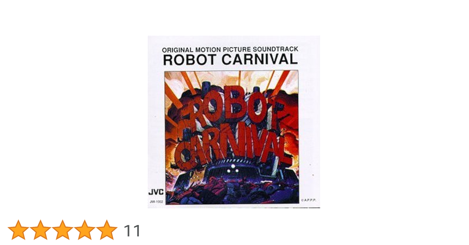 Amazon.co.jp: Robot Carnival: ミュージック