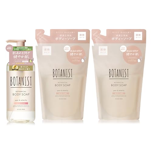 BOTANIST {^jXg | {fB[\[v 3_ Zbg {g 1 lߑւ 2 }ChPA