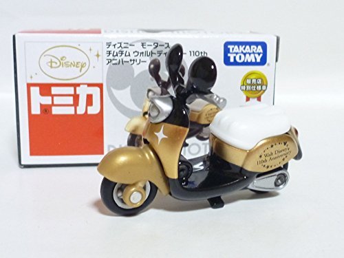 Tomica Disney Motors Chimuchimu voiture miniature de collection Walt Disney 110e Anniversaire