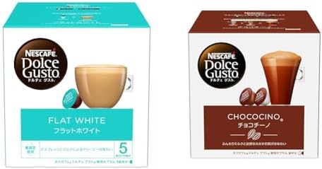 ドルチェグスト　カフェオレ　フラットホワイト　チョコチーノ各2箱 楽天市場】【公式店】ネスカフェ ドルチェ グスト 専用カプセル
