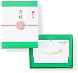 Amazonギフトカード ボックスタイプ - 金額指定可(ミニボックス 梅結び(若竹色))