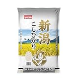おくさま印 新潟県産