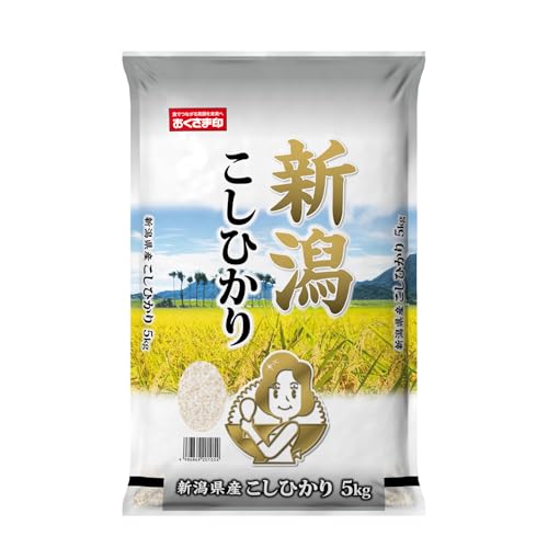 おくさま印 新潟県産 コシヒカリ 5kg 白米 米 令和7年産