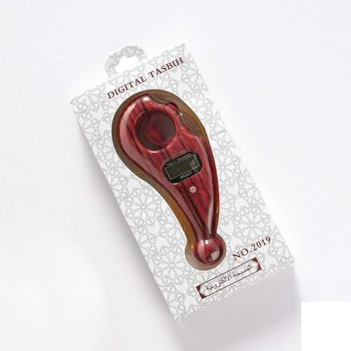 Image of Digital Prayer Beads Counter - Portable Rotating Finger Counter for Meditation, Pooja, Japa, Islamic Tasbeeh, Buddhist Jaap Mala 108 Beads - Handheld Digital Counter