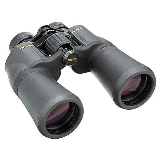 Nikon Aculon A211 7X50 - Binoculares (ampliación 7X, Objetivo 50 mm), Color Negro