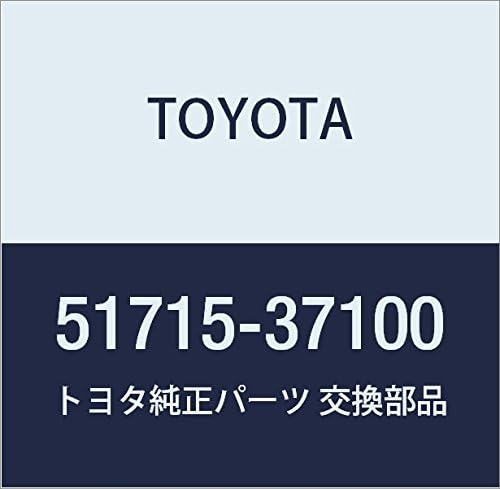 TOYOTA Genuine Parts Cab Mounting Rein Hose No. 1