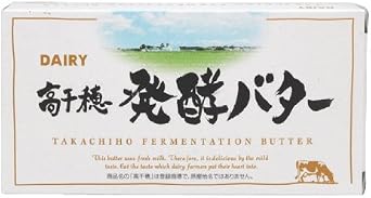 Takachiho Ranch Takachiho Fermented Butter 7.1 oz 200 g Salted Type