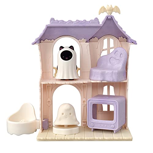 Spooky Surprise House