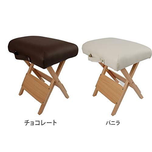 セブンエステ 折りたたみ木製スツール チョコレート