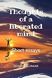 Independently published