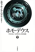 ??·??? ?: ??????????????? 4309227376 Book Cover