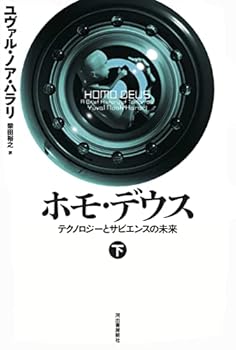 Tankobon Hardcover ??·??? ?: ??????????????? Book