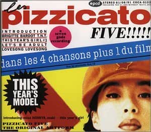 This Year's Model - Amazon.com Music