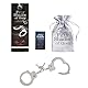 Fifty Shades of Grey You Are Mine abschließbare Handschellen aus Metall mit Sicherheitsmechanismus
